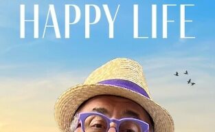 "Счастливая жизнь Серджио Дондоли"