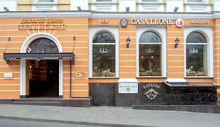 Кафе-джелатерия Casa Leone